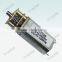 12v micro dc motor geared 13mm for lock and robot