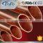 12mm refrigeration flat copper tube