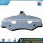 2014 HOT SALE brake shoes back plate