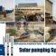 China manufacturer three-phase AC solar water pump submersible pump China