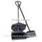 Newest windproof PP broom and dustpan set