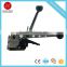 2016 promotional steel band packing tool price