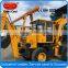 WZ25-20 Backhoe Wheel Rock Loader
