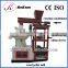 Straw pellet mill press machine for heating