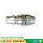 Exclusive JULY two touch type mechanical quick joint coupling