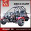 JLA-98 2017 Hot Selling 300CC Quad ATV Three Wheel Quad