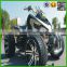 250cc four wheel atv(ATV200-F)