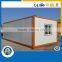 Manufacturers modular pvc containerhouse