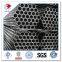 sch 80  seamless cs pipe  API 5L X60 psl2 BE B36.10m