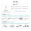 Universal toilet lid, thickening toilet cover, cover plate, toilet seat QQ feet, V type old cover plate 106