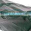 Garden waste tough bag with strong webbed handles