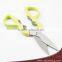 8" High Quality Stainless Steel Kitchen Scissors/Shears With Bottle Opener And Nut Cracker
