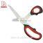 Professional Rust-proof And Easy to Clean Office Scissors