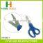 Factory price HB-S5011 Practical Hand Shears Utility Scissors