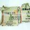 screen printing Jute Handbag, Shopping Bag