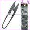 Wholesale Golden Eagle Yarn Scissors TC-805B Thread Cutter with the Best Quality