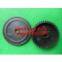 HP 4250/4350 SWING PLATE ASSY RM1-0043-GRB