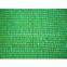 Agriculture shade net