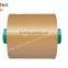 DTY yarn polyester dope dyed non-intermingle low elastic yarn