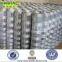 cattle wire mesh fence factory