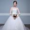 HS1625 2017 Bling Wedding Dress China Long Train Sequined Bridal Ball Gown