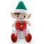 ASTM Standard 2018 Custom Cute Stuffed Soft Kids Toy New Gift Plush Christmas Elf Doll