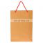 Beautiful and multiwork base unique Pack of 10 Premium High Quality Big Paper Bags 8" inch x10" inch collection dark yellow red