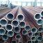 Carbon Seamless Steel Pipe