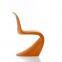 Fiberglass Modern S-shaped Chair