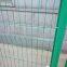 Bilateral Wire Mesh Fences/PVC Coated Bilateral Wire Mesh Fence/Curvy Welded Fencing (manufacturer)
