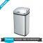 30L 40l 50l round hotel room stainless steel automatic electronic sensor waste bin