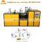 Automatic Single Side PE Coated China Paper Cup Making Machine Paper Cup Forming Machine