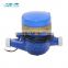 domestic 1L Factory supply MJ water flow meter with pulses counter