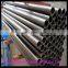 Leading Manufacturer ISO9001 STKM11A Carbon Steel Tube Pipe