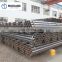 Q235 Q345 Heave Duty round ERW steel building pipes