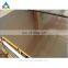 Best price 316 stainless steel sheet