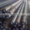 ASTM Hot Rolled Structural Steel Round Bar