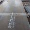 Mn13 wear/abrasion resistant steel plate NM360
