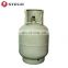 Mini Pressure Vessel Natural Portable Gas Bottle Cylinder