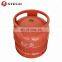 Blue And Orange Color Lpg Gas Cylinder 15Kg China Lpg Cylinders