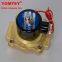 yomtey Brass Anti Siphon Valve -20 ° C ~ 150 ° C Brass Solenoid Valve Brass Non Return Valve