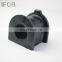 IFOB Stabilizer Bushing For Land Cruiser GDJ150 GRJ150 KDJ150 48815-60380