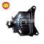 Wholesale Stock Part OEM 12372-21130 Engine Mount Front