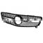 Fit for Mercedes Benz A-Class W176 16-ON Front Grilles Diamond Black
