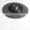 Auto Clutch Disc 350mm