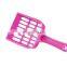 Pet Litter Scoop Supplies Cat Toilet Small Litter Bar Poop Scoop
