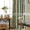 European luxury simple blackout curtains jacquard bedroom window