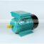 220V single phase electric motor YL 4kw 5hp 1450rpm single phase pump motor