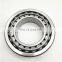 price list taper roller bearing JM 207049/JM 207010 size 55x95x29mm japan brand KOYO bearings cone for sale