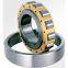 TIMKEN A-5244-WM A5200 Metric Cylindrical Roller Radial Bearing